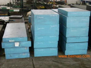 HPM38、HPM50、HPM75四川模具鋼材的批發(fā)、生產(chǎn)與價格指南