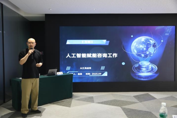 中國(guó)國(guó)際工程咨詢(xún)公司團(tuán)青工作能量滿(mǎn)格再出發(fā) 中咨公司舉辦2025年“青馬工程”綜合素養(yǎng)提升班暨團(tuán)干部培訓(xùn)班側(cè)記