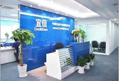 宜信普惠 專業信息咨詢服務的重慶實踐與北京智慧