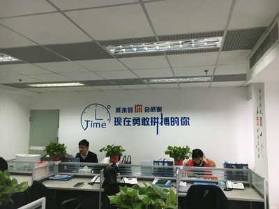 天峰普惠 北京信息咨詢(xún)服務(wù)的新興力量