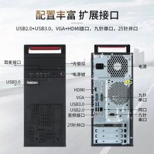 專業(yè)稅控電腦與計(jì)算機(jī)軟硬件零售 高效辦公的關(guān)鍵選擇